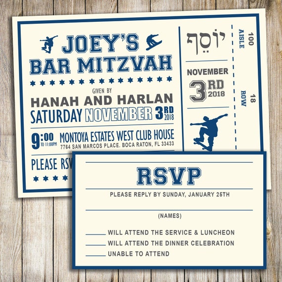 Sports / Golf / Baseball / Soccer / Motorcross Theme Bar Mitzvah Invitation / Blue & Grey Bar Mitzvah Invite / Personalized Digital File