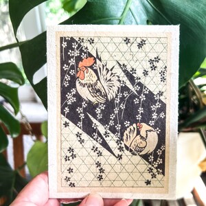 Carte de graines de fleurs sauvages plantables || Impression japonaise ancienne || Respectueux de l'environnement || J3