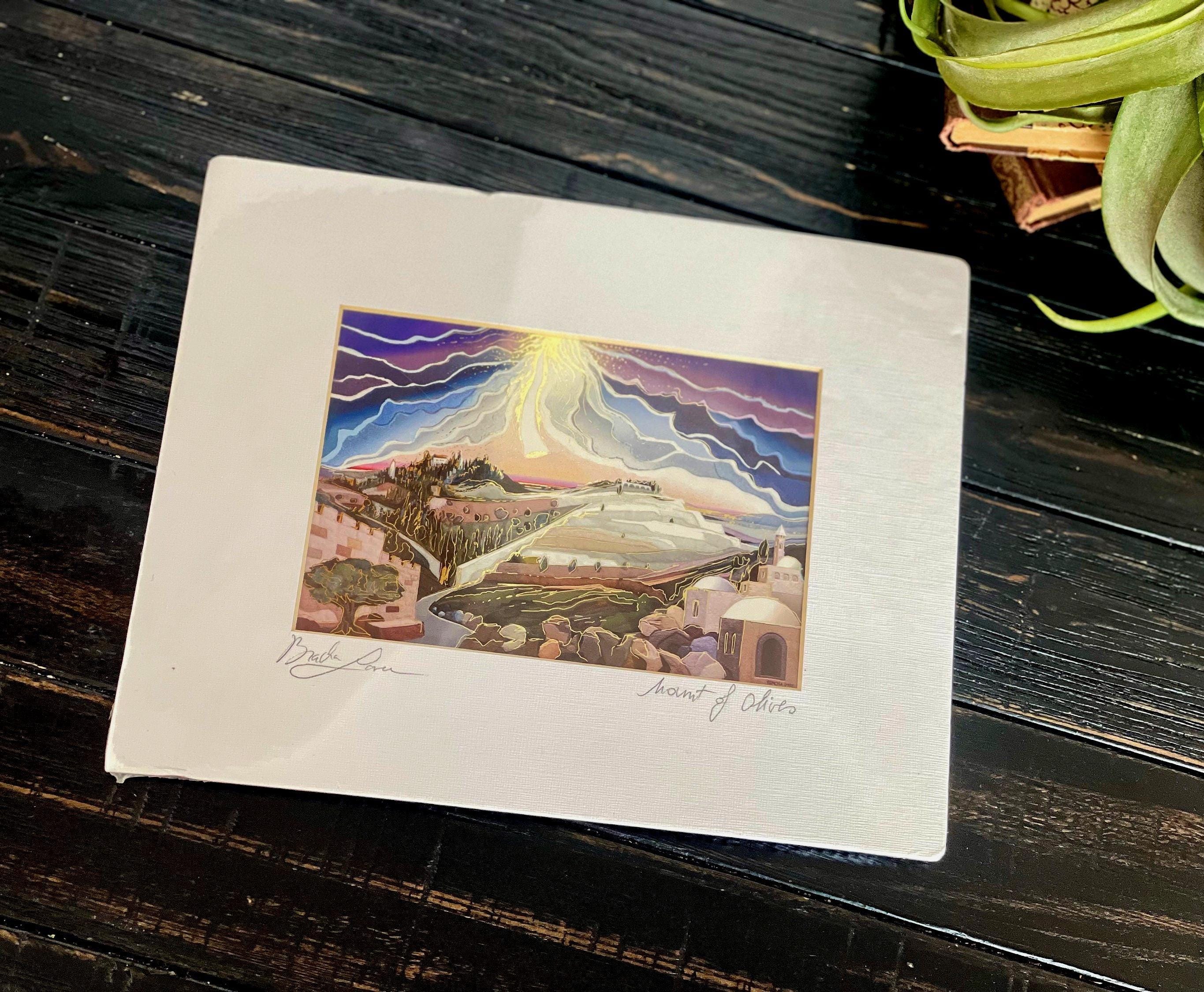Signed Bracha Lavee Mount of Olives Print Jerusalem Art | Israeli