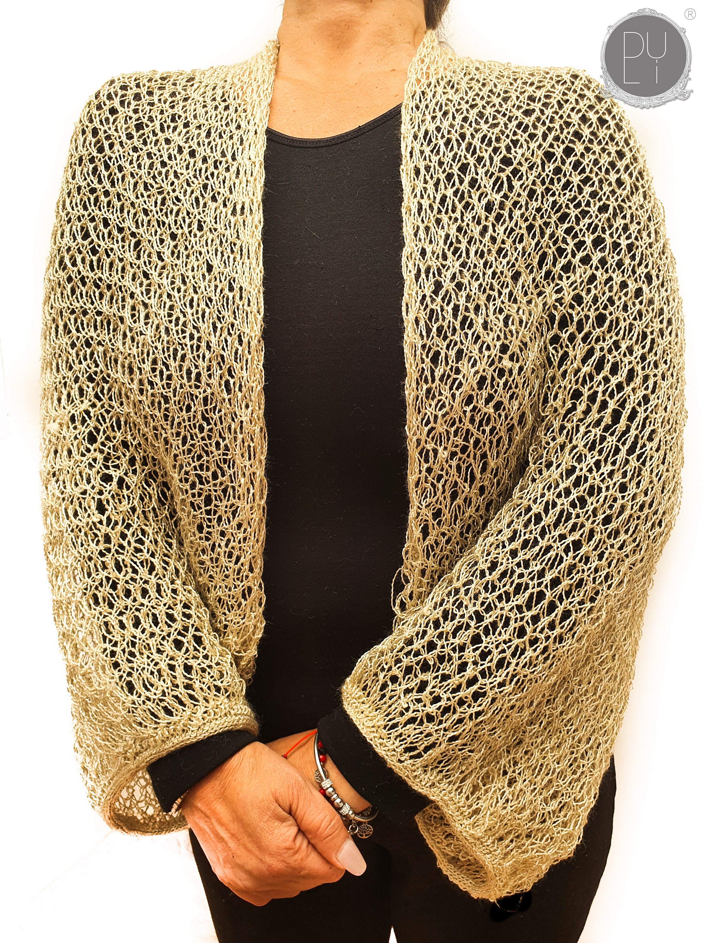 beige summer cardigan