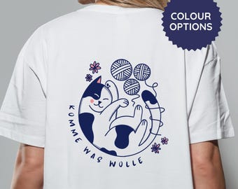 猫のイラスト - コットンTシャツ - 猫好き - 猫好きへのギフト - 面白いユニセックスシャツ - ウール - ニッター - かぎ針編み