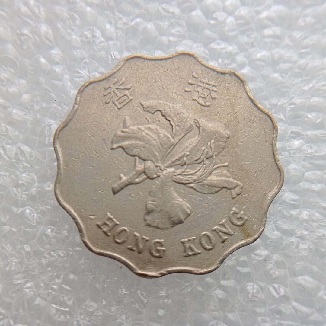 1993 Hong Kong 2 Dollar Coin Value Hong Kong 2 Dollars Coin 2 Hong Kong Dollars Coin Bauhinia Flower 1993