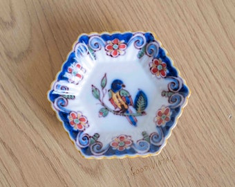 Makkum ウォールプレート D16cm - 花飾り付きフリル小皿 - Royal
