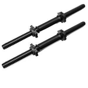 Dumbbell Handle Pair 18” Black