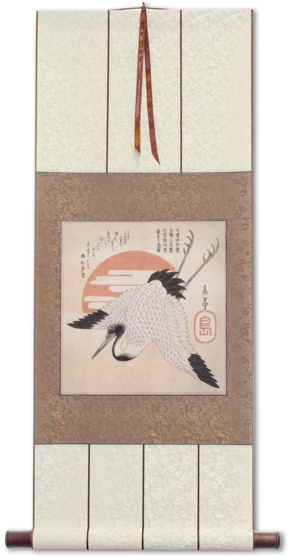 Flying Crane, Rising Sun - Japanese Crane Woodblock Print Repro