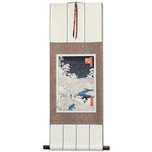 Japanese Woodblock Print Wall Scroll: Snowy Meguro Bridge Reproduction