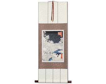 鬼頭鍋三郎 名匠木版画 1976年 舞妓アート - Etsy 日本