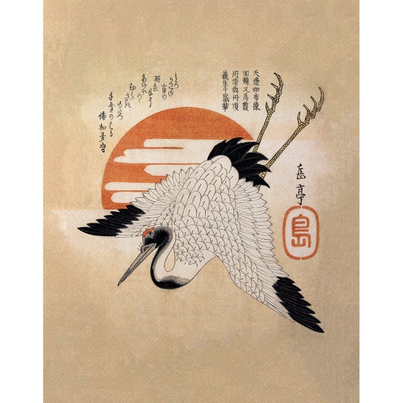 GUNMA CRANE THUNDERS サイン入りフレーム 2021-22シーズン開幕記念グッズ発売のお知らせ | 群馬クレインサンダーズ