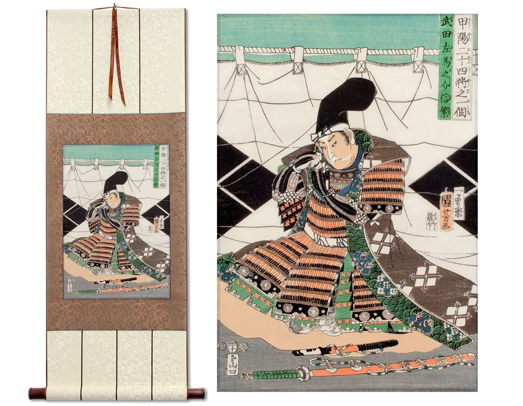 Unique Ceramic Sculpture Japanese Samurai 14.37