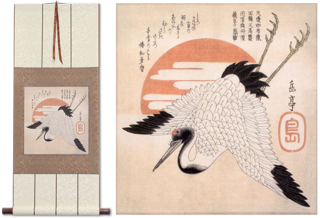Flying Crane, Rising Sun - Japanese Crane Woodblock Print Repro