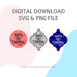 アラベスク SVG バンドル、クリスマス SVG ファイル、アラベスク クリスマス バンドル、赤ちゃんの初めてのクリスマス SVG、Cricut SVG ファイル