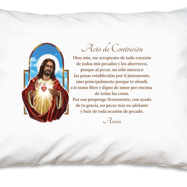 Acto de Contrición (Act of Contrition in Spanish), Spanish Catholic Prayer Pillowcases, Sacred Heart Gifts under 20