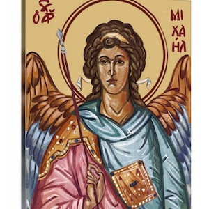 Archangel Michael Orthodox Icon - Digital Download