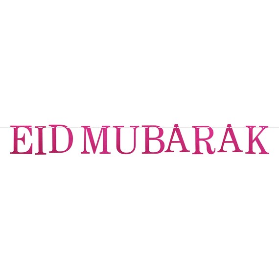 Pink Glitter Letter Ramadan Mubarak Hanging Bunting Decoration 2 meters