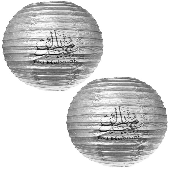 Pack Of 2 Paper Hanging Lantern Decorations Silver Etsy