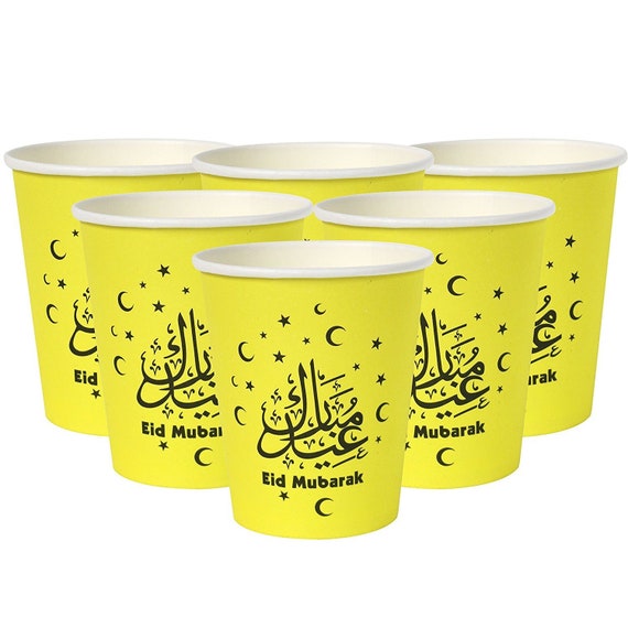 Yellow Arabic 'eid Mubarak' Party Paper Cups 10 Pack | Etsy