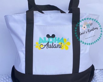 aulani luggage