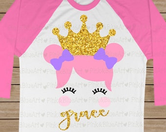 Free Free 205 Lol Doll Birthday Svg SVG PNG EPS DXF File