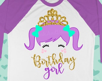 Download Lol Birthday Svg Etsy
