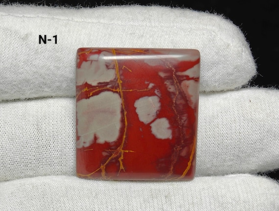 NOREENA Jasper Cabochon Gemstone