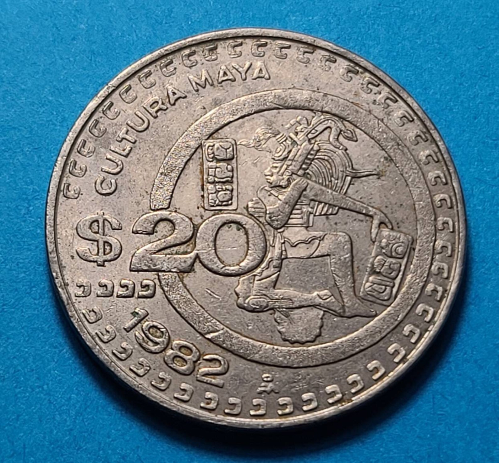 1982 Mexico 20 Pesos Mayan Culture Series Coin Etsy