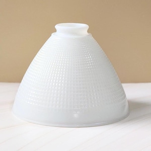Vintage Corning 820120 Milk Glass Waffle Pattern Stiffel Torchiere Lamp Shade Diffuser | MCM Lighting