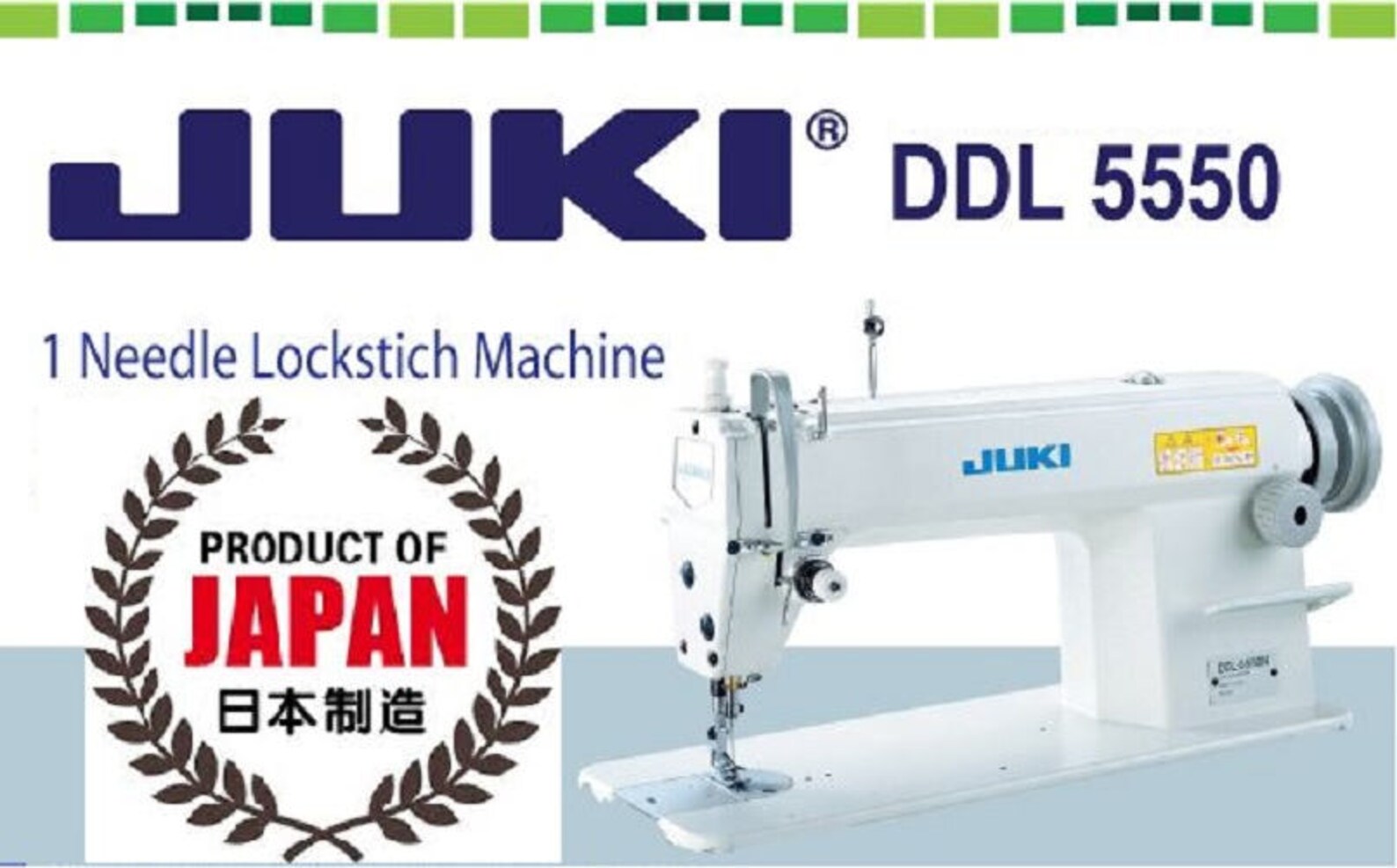 Juki DDL5550 Industrial Sewing Machine Made in Japan Head Etsy