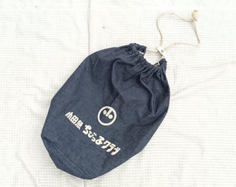 Odakyu Children Club Japan Denim Drawstring Bag