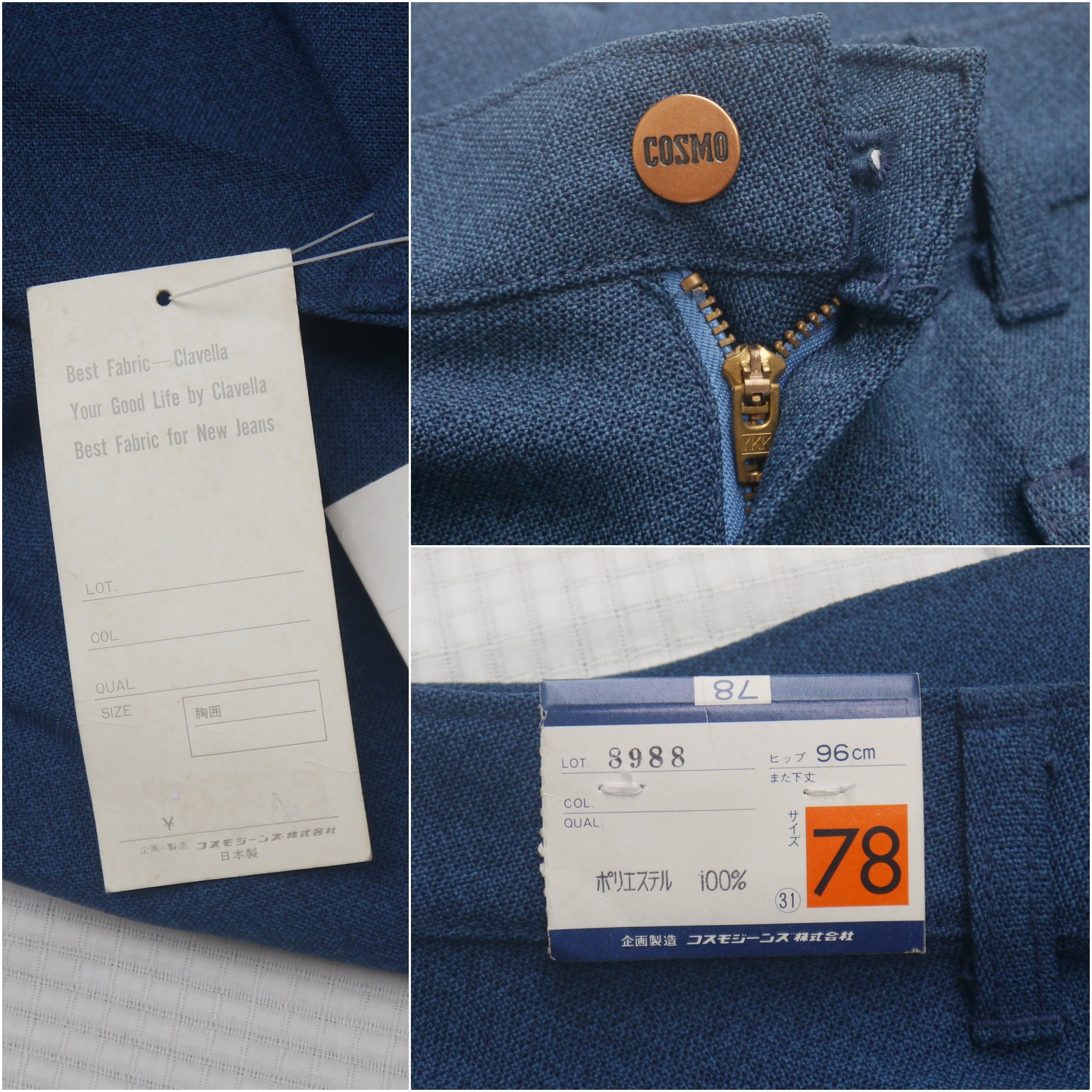 ボトムス cosmo pant blue 18-24m Cosmo Pants – bounce sydney