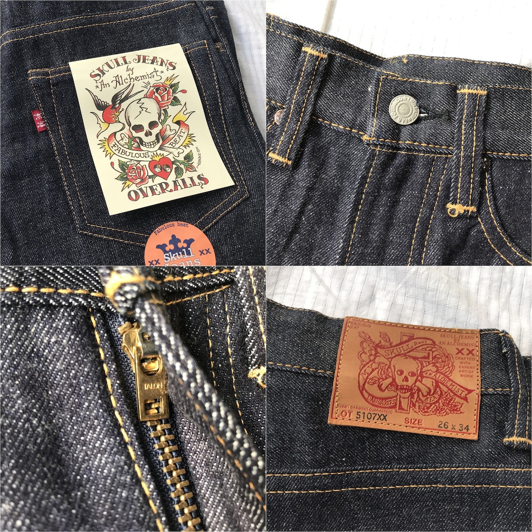 SKULL JEANS スカルジーンズ スカルウィングリング ペンダント