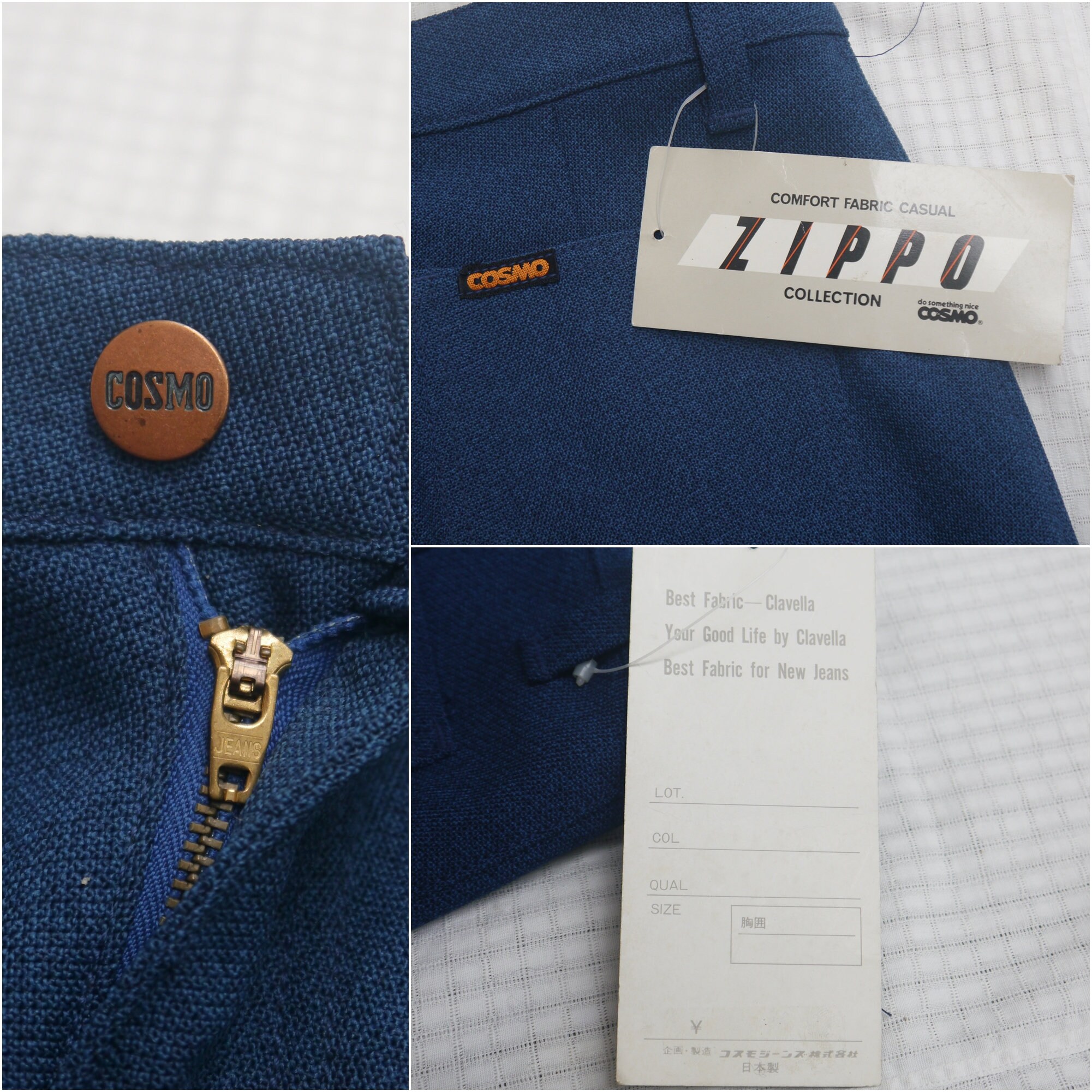 ボトムス cosmo pant blue 18-24m ボトムス cosmo pant blue 18-24m COSMO Japan Navy Blue Pants