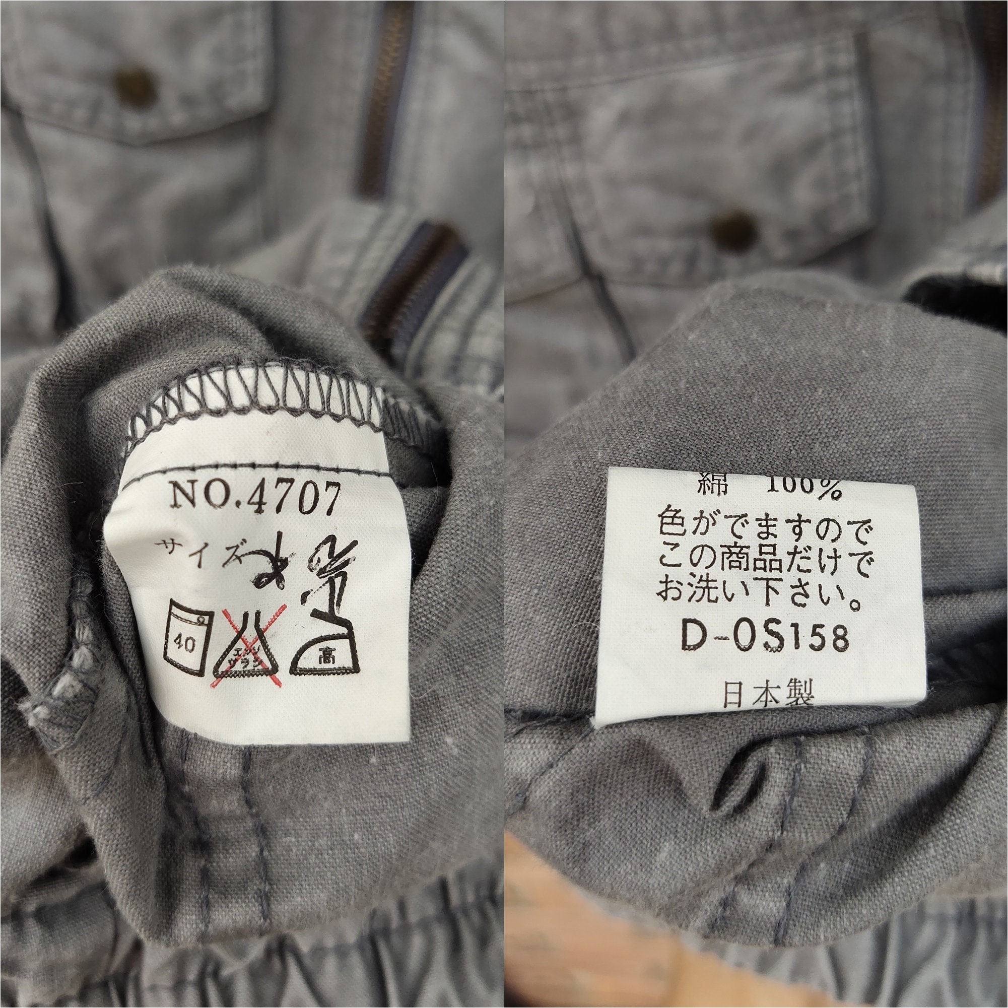 Japan Gray Utility Short Sleeve Full Zip Jacket - Etsy