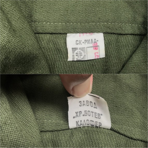 Bulgarian Army Shirt Lightweight Jacket Green Star Buttons Military Surplus Bulgarian Army Shirt Lightweight Jacket Green Star Buttons Military Surplus
