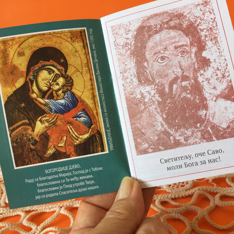 Serbian Orthodox Church Pocket Calendar for 2024 Etsy
