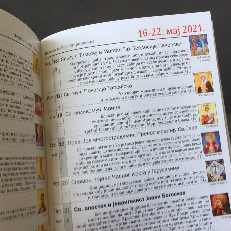 Serbisch-orthodoxe Kirche Kalender für 2021 mit Regel der  Etsy