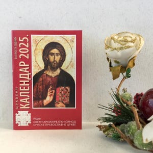 Calendario tascabile della Chiesa ortodossa serba per il 2025