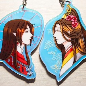  CALEMBOU Anime Keychain, 2.4 Cute Xie Lian Hua Cheng