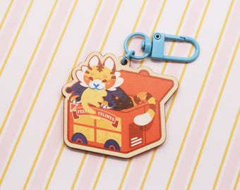 Fierro Wooden Keychain