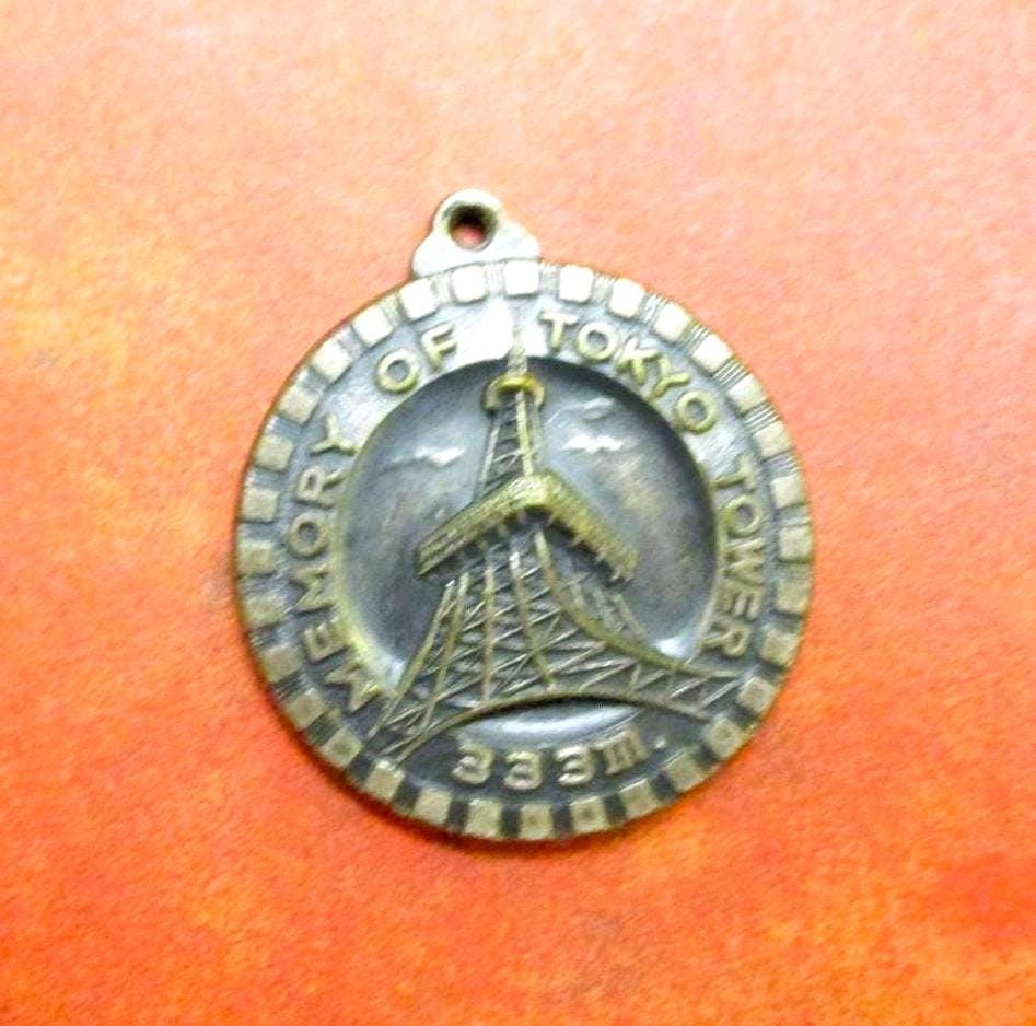 Vintage Tokyo Tower Bronze Medallion: Mt. Fuji & Japanese Bridge