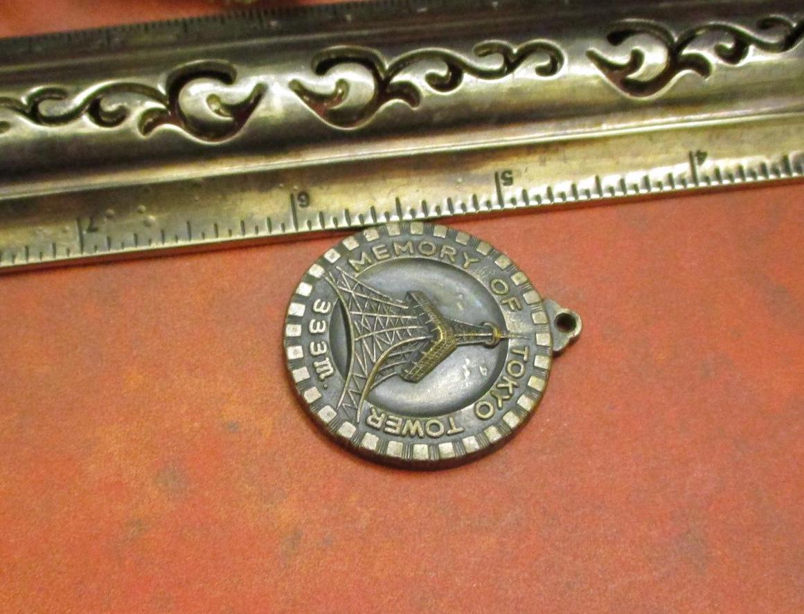 VINTAGE Memory of Tokyo Tower Commemorative Medallion ~ Cast