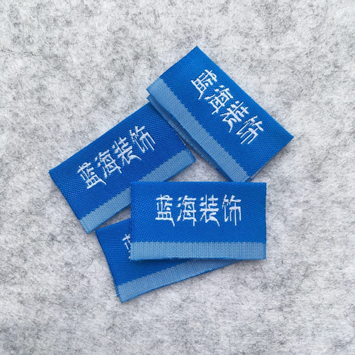 300 Woven Labels Center Fold Custom Woven Labels Woven Etsy