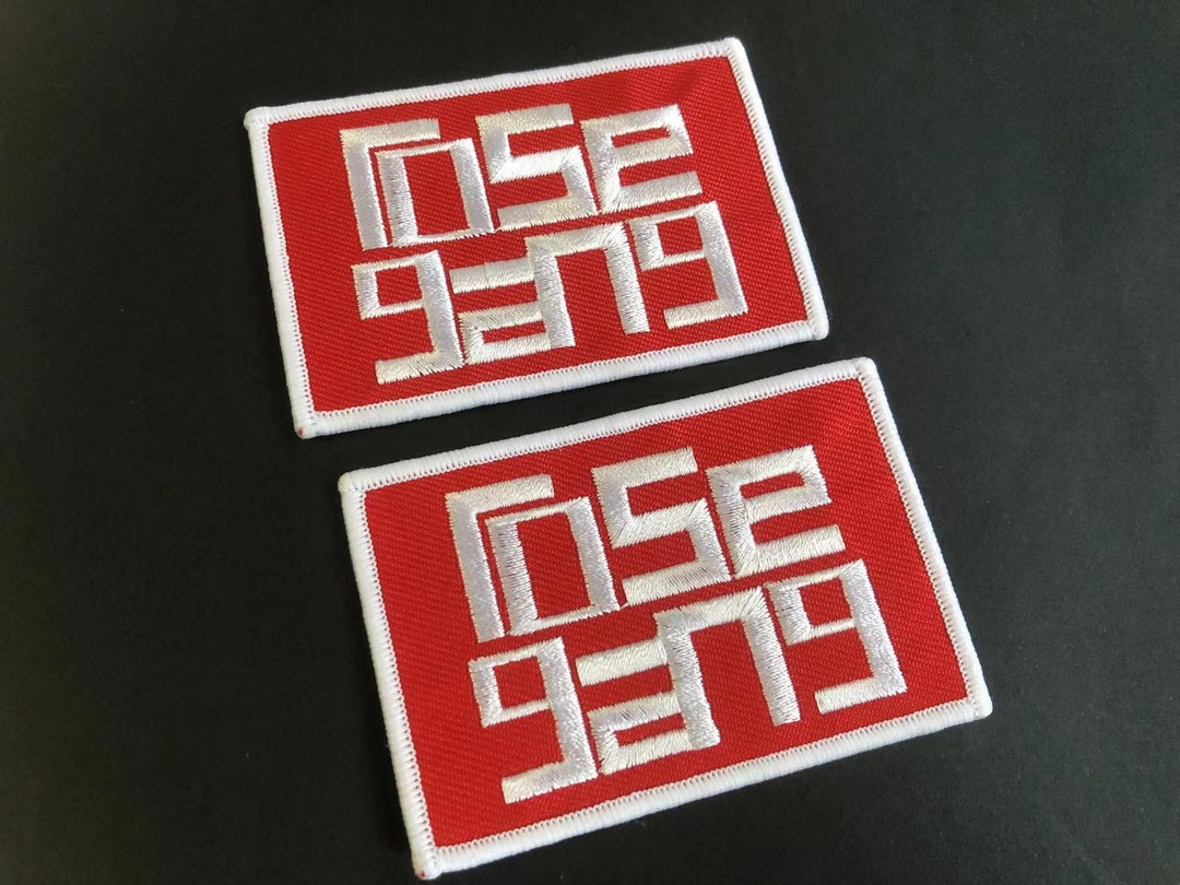 100 Custom Iron on Patch Custom Patches Embroidered Etsy