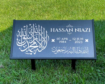 Lápida islámica de granito negro – Marcador de tumba musulmán personalizado de 30,5 x 15,2 cm y 61 x 30,5 cm con soporte de metal – Fabricado en EE. UU.