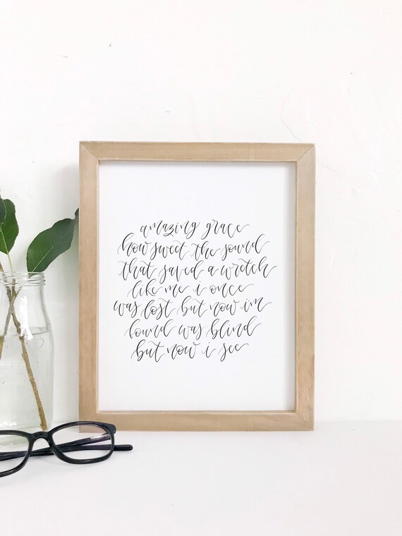 Amazing Grace Wall Art Hymn Calligraphy Home Decor Scripture Etsy
