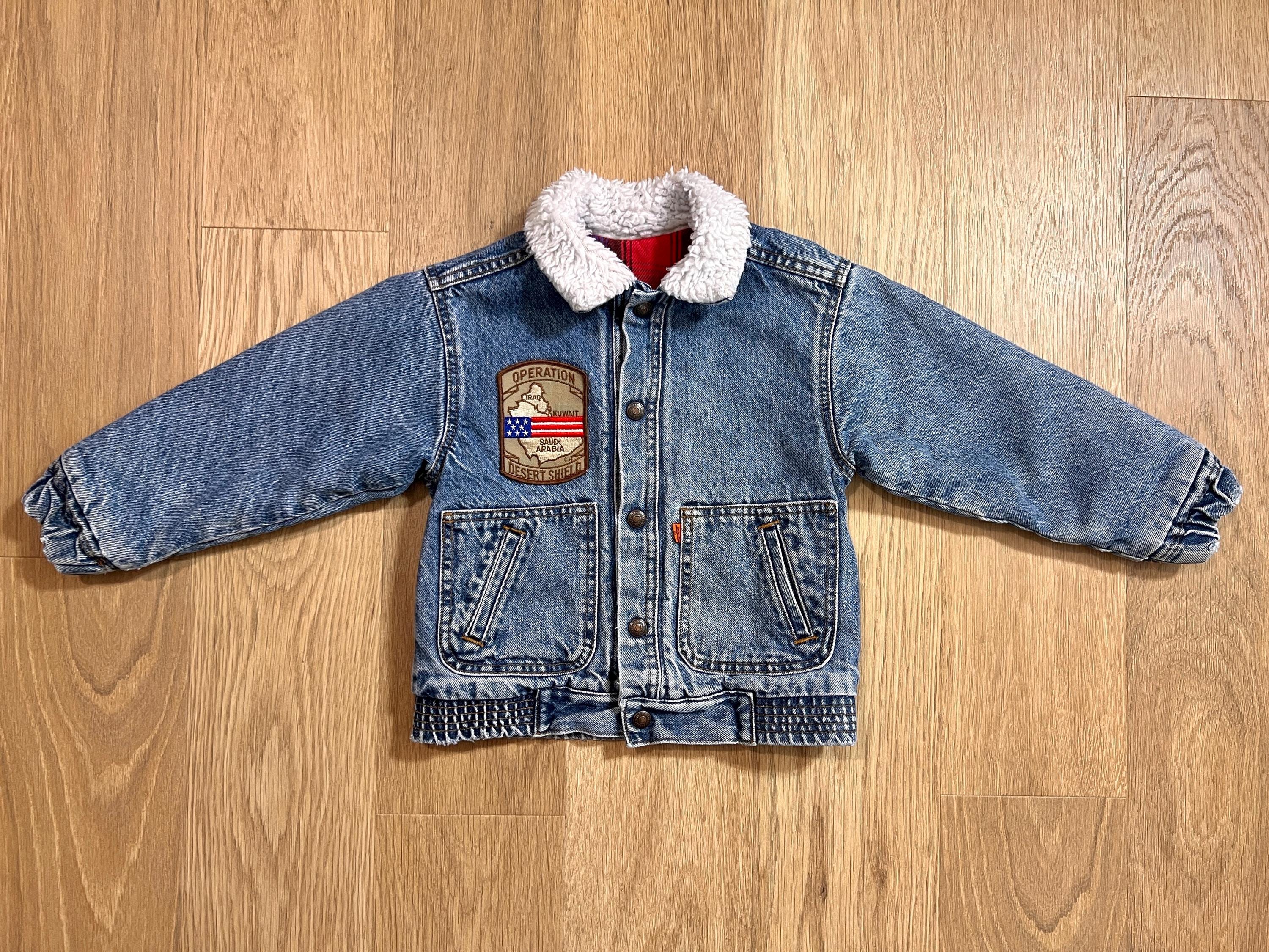Kids Big E Levis - Etsy Kids Big E Levis - Etsy