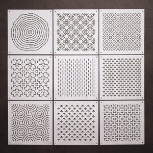 Sashiko-schabloner: Återanvändbara broderi- och quiltmallar (12 x 12 cm) S063-071