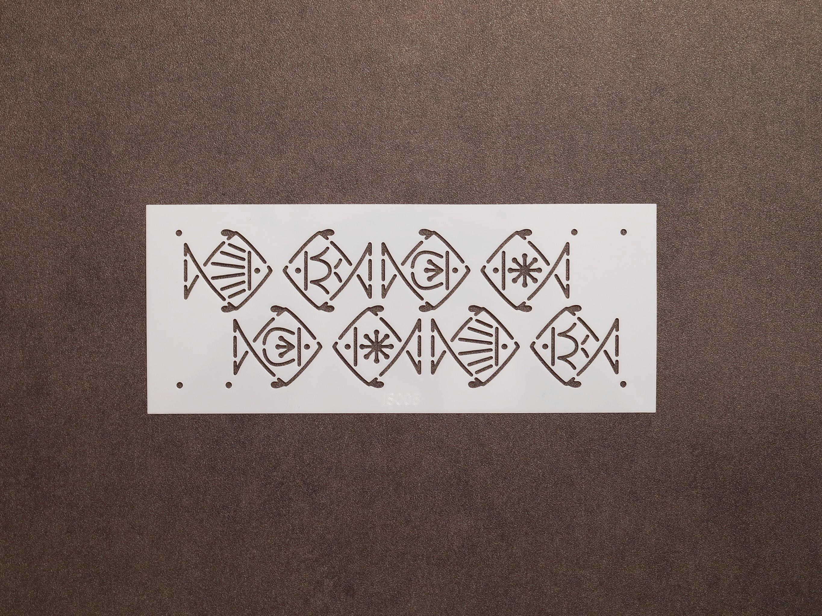 Sashiko Stencils | Extendable Embroidery Patterns or Quilting Stencils | Sashiko Templates - Fish IS005