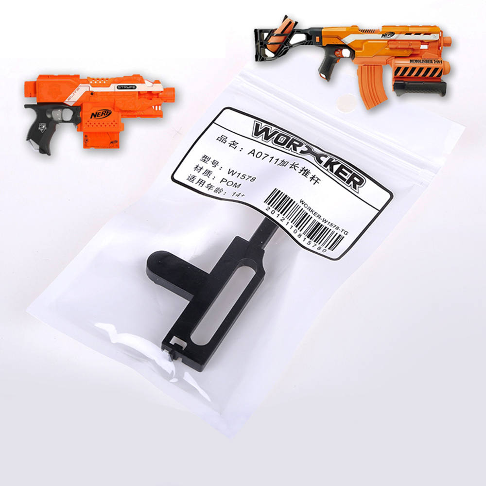 MRS-15A Modular Sniper Rifle Nerf Rapidstrike Blaster Kit -  New Zealand