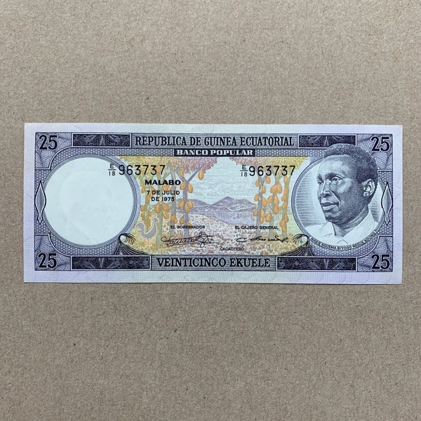 Equatorial Guinea 25 Ekuele Banknote. Guinean Currency, Biyogo Rare Notes. Banco Popular Bills. African Art Memorabilia. World Banknote.