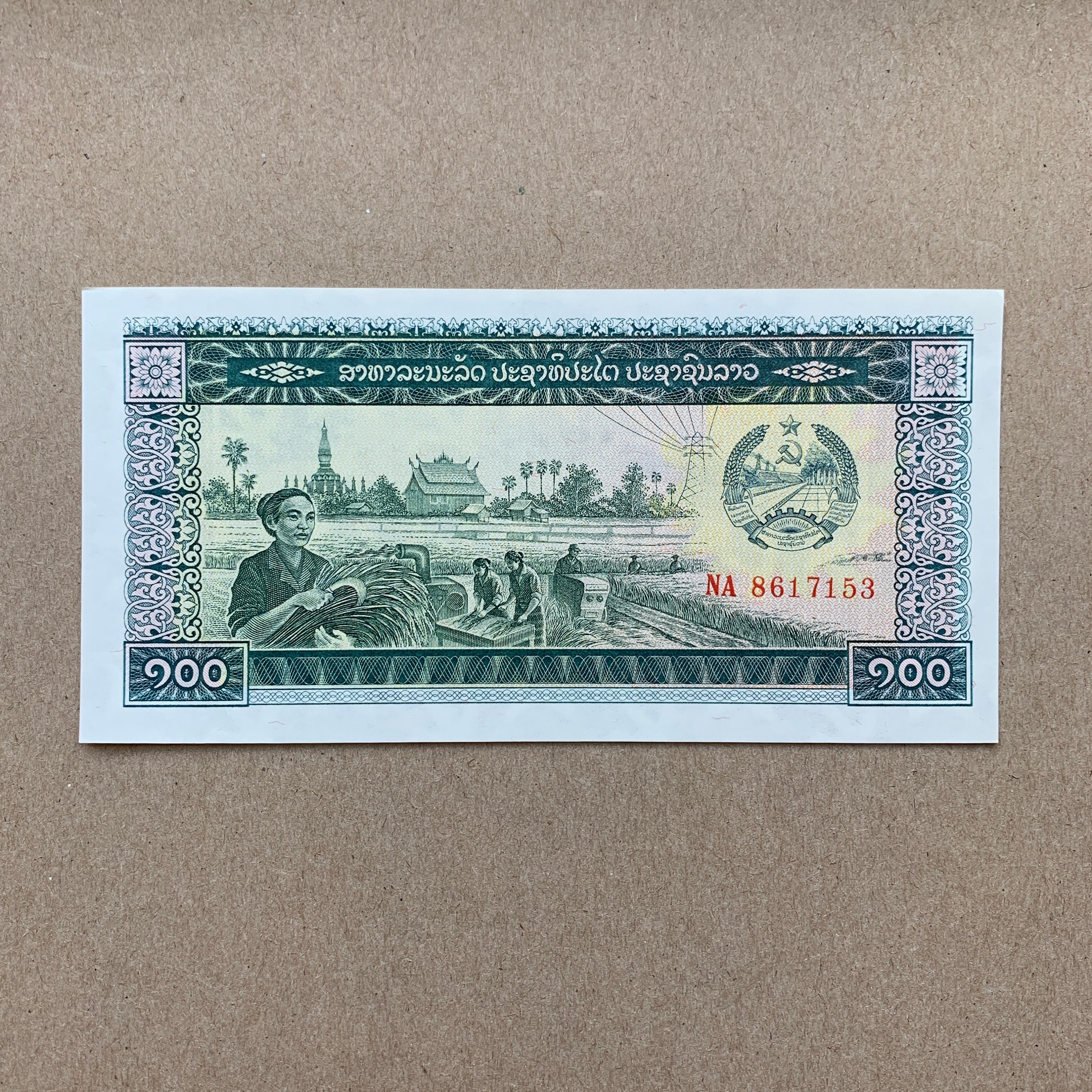 外国切手　ラオス　1999年(超レア・未使用・非売品・政府公式冊子) il_fullxfull.3108289562_6yks.jpg